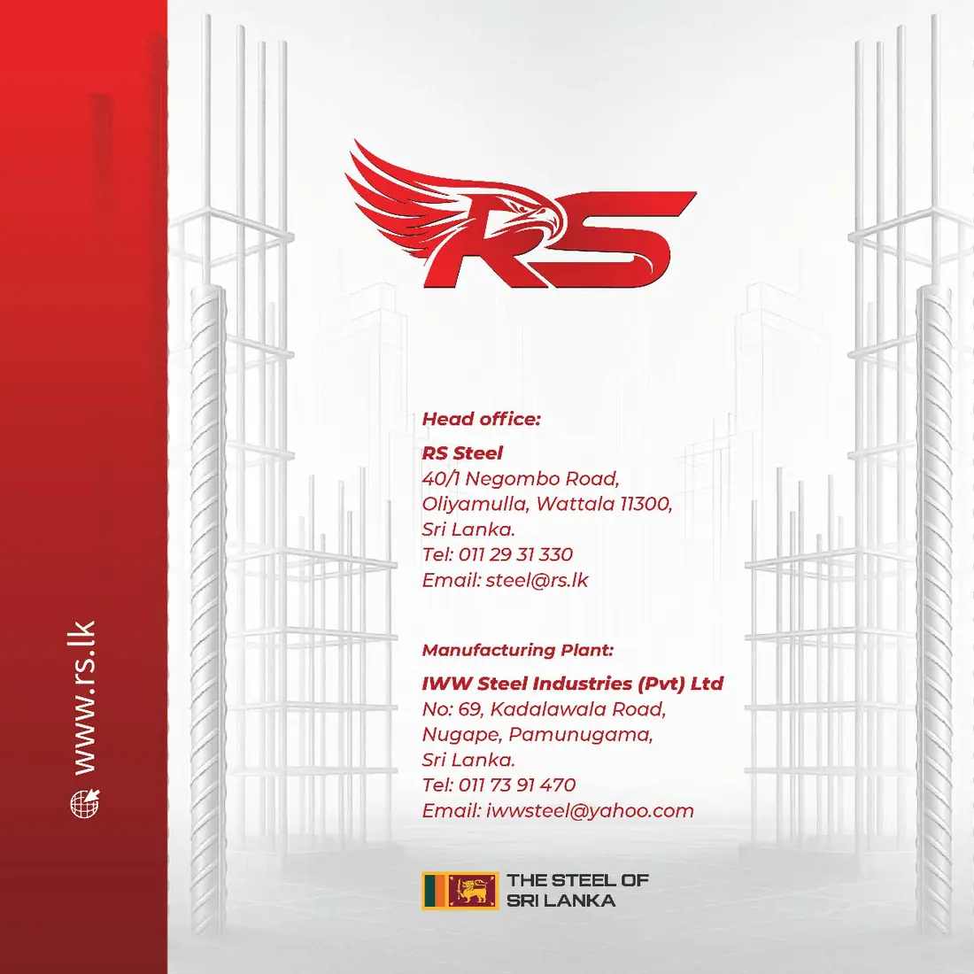 RS Steel head office and mill contact details RS Steel contact page - Wattala head office and Pamunugama mill addresses for IWW Steel Industries